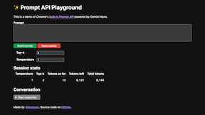 Screenshot of the Prompt API Playground